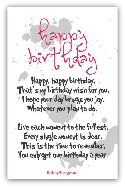 Happy Birthday Poems - Happy Birthday Messages
