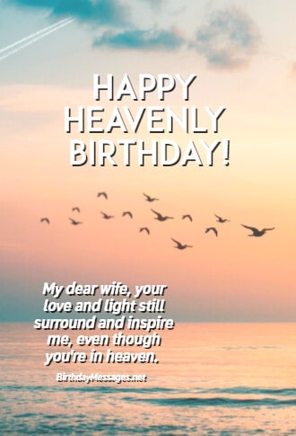Heavenly Birthday Wishes: Happy Birthday in Heaven to Your Loved Ones Heavenly Birthday Wishes: Happy Birthday in Heaven to Your Loved Ones