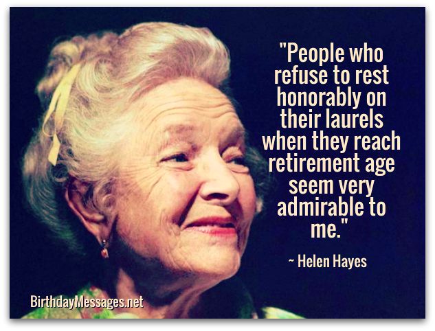 Cool Birthday Quotes - Page 3