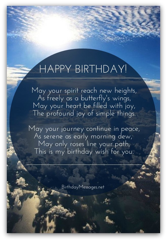Inspirational Birthday Poems - Unique Poems for Birthdays Inspirational Birthday Poems - Unique Poems for Birthdays