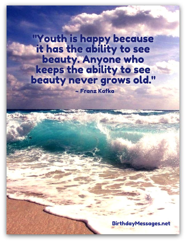 birthda inspirational quotes birthda inspirational quotes
