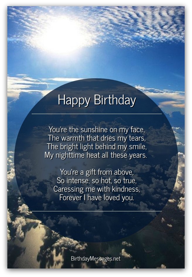 Romantic Birthday Poems: Romantic Birthday Messages